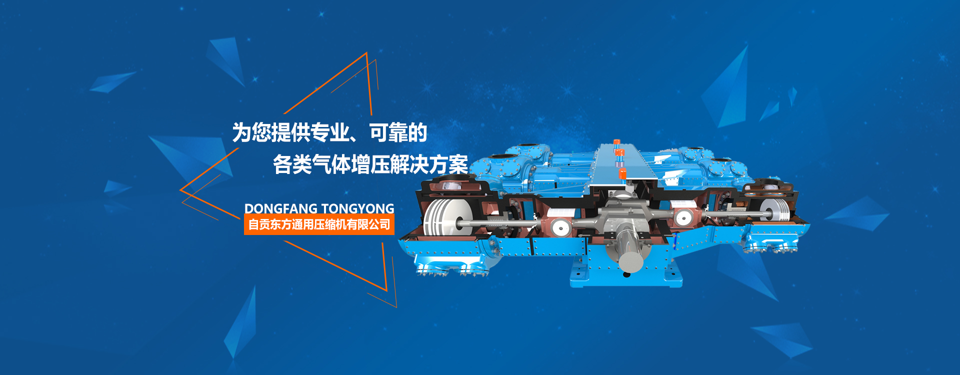 燈會(huì)制作自貢弘揚(yáng)彩燈有限公司